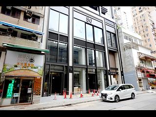 Sai Ying Pun - 50, Third Street 23