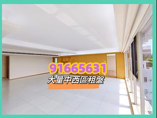 Pok Fu Lam - Villa Cecil Phase 2 Block 3 03