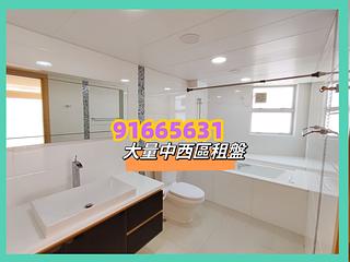 Pok Fu Lam - Villa Cecil Phase 2 Block 3 05