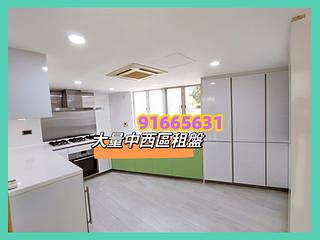 Pok Fu Lam - Villa Cecil Phase 2 Block 3 14