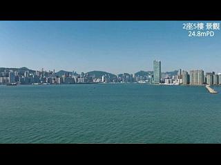 Kai Tak - Pano Harbour Block 3B 02