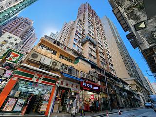 Sai Ying Pun - Fook Moon Building 08