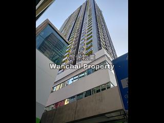 Wan Chai - Southorn Garden 02