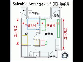 西营盘 - 瑧璈 02