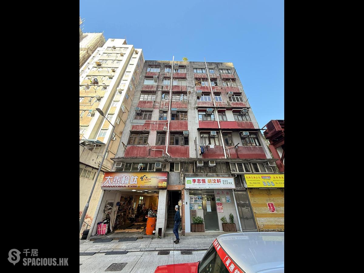 Sai Ying Pun - 21-25, Third Street 01