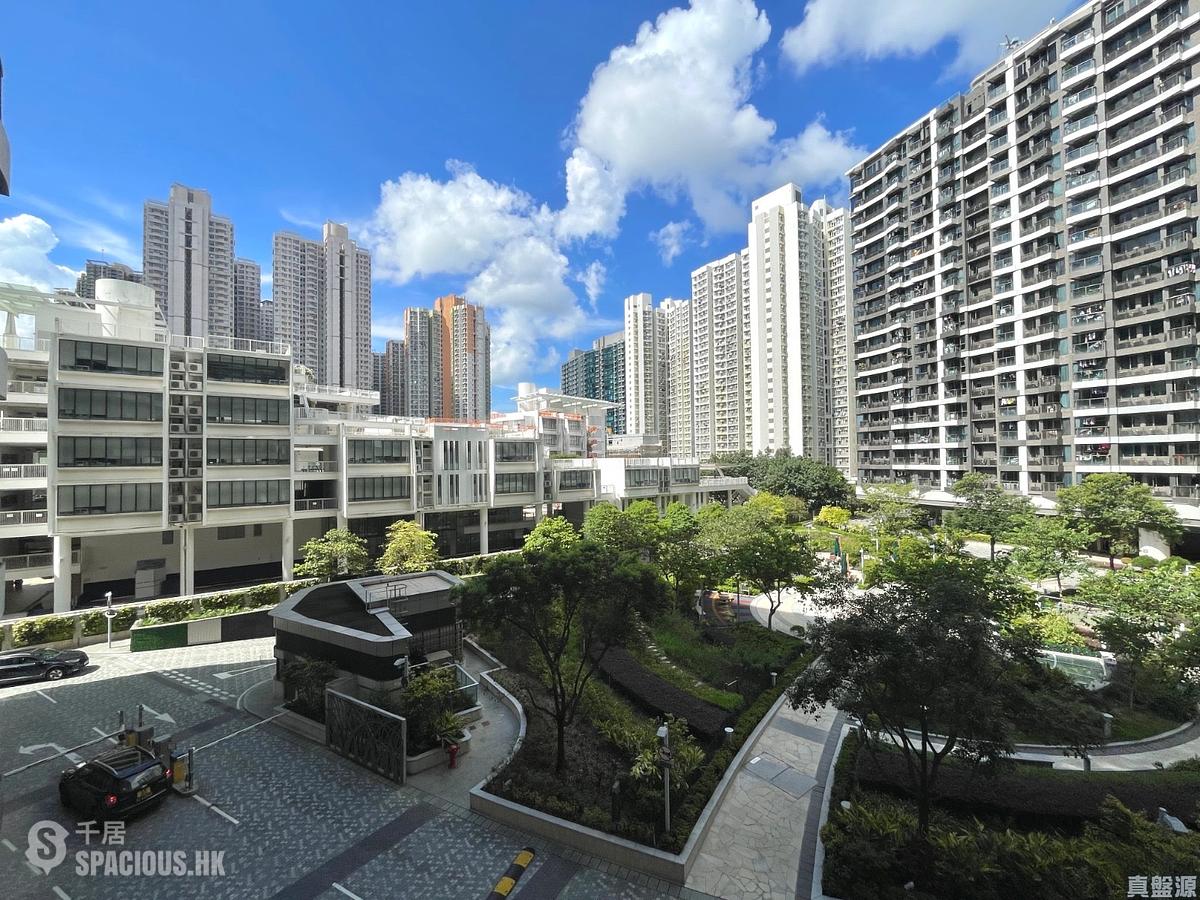 Tseung Kwan O - The Papillons Block 7 01