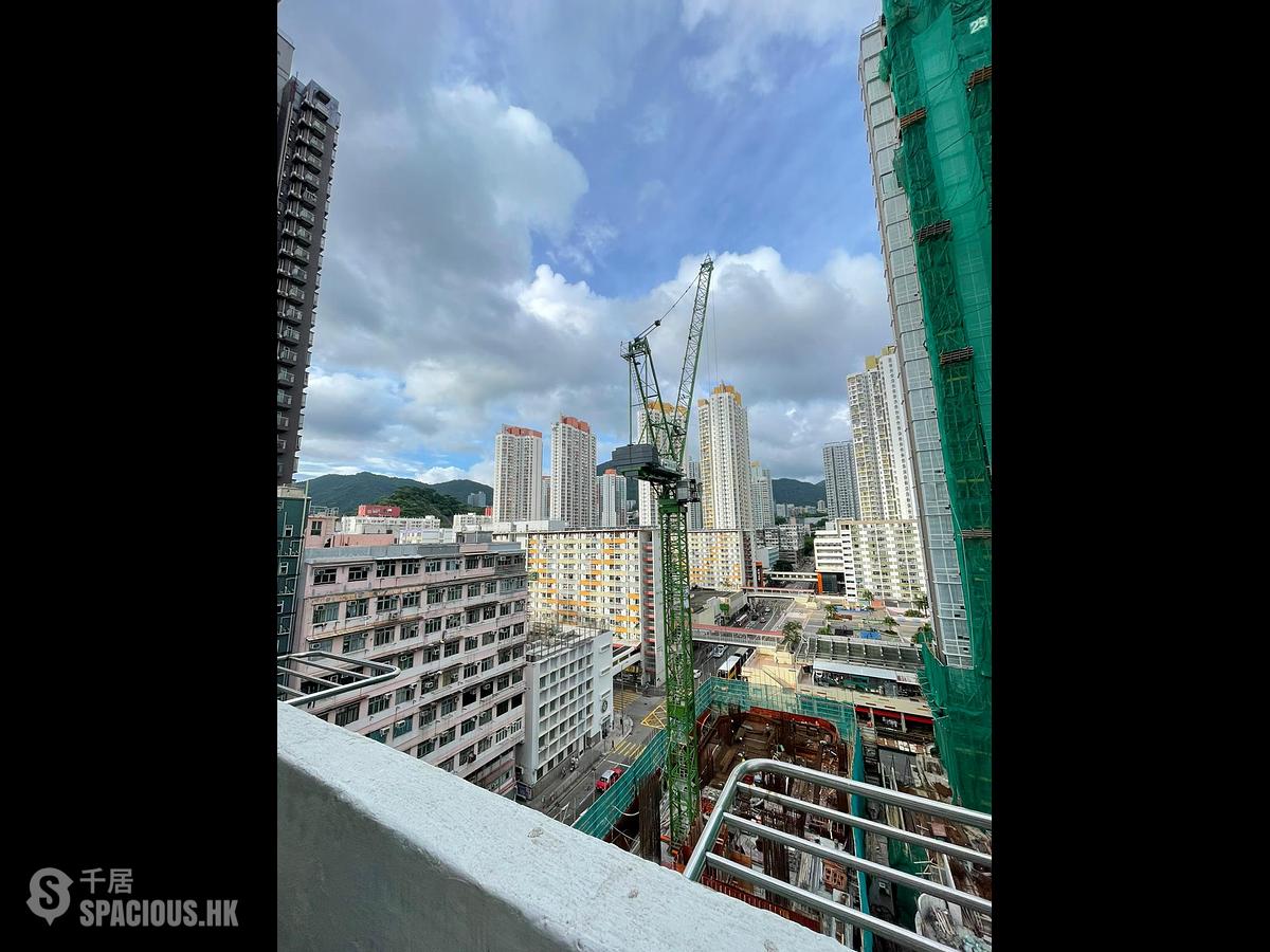 Sham Shui Po - Rondall Building 01