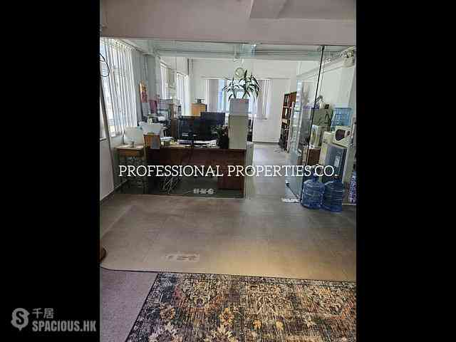 Sheung Wan - Enterprise Building 01
