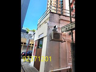 Wan Chai - 9, King Sing Street 11