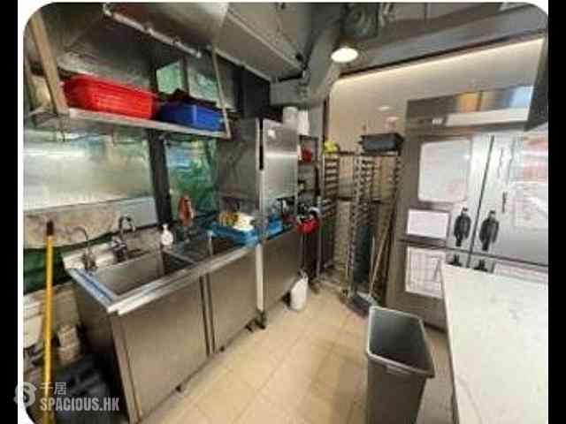 Kwun Tong - Prosperity Place 01