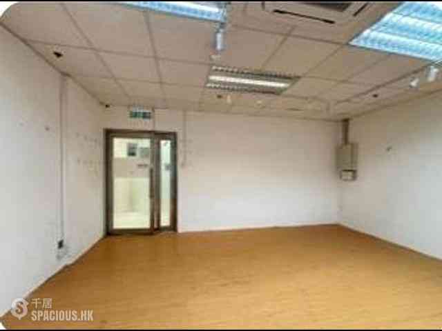 Kwun Tong - Prosperity Place 01