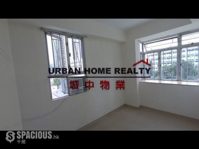 Yuen Long - Lin Fat Building 01