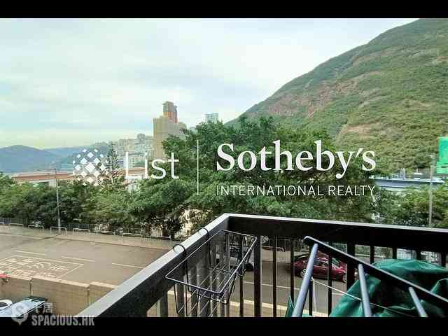 Repulse Bay - South Bay Garden 01