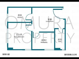 中環 - 榮華大廈B座 03