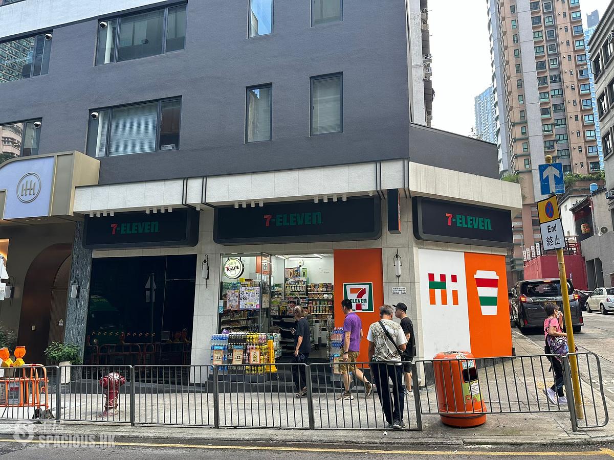 Sheung Wan - Hollywood Hill 01