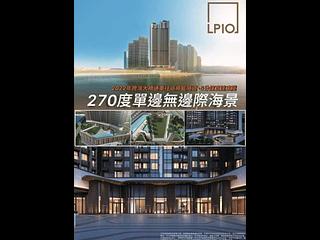 Lohas Park - Lohas Park Phase 10 LP10 04