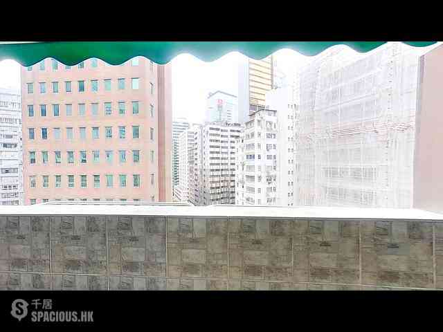 Wan Chai - Everwin Mansion 12