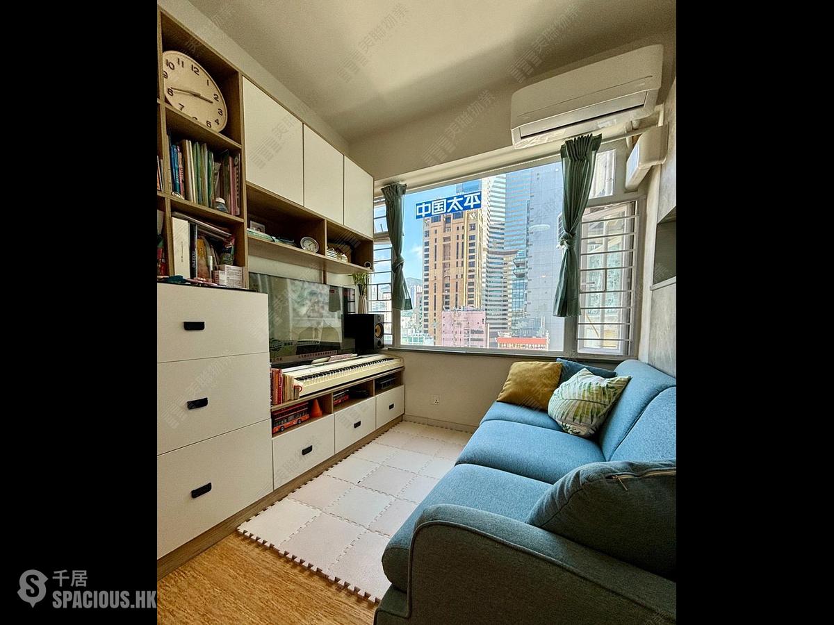 Causeway Bay - Lockhart House Block A 01