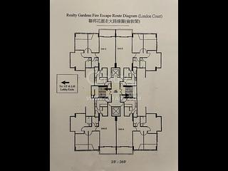 西半山 - 联邦花园 伦敦阁 (1座) London Court 15