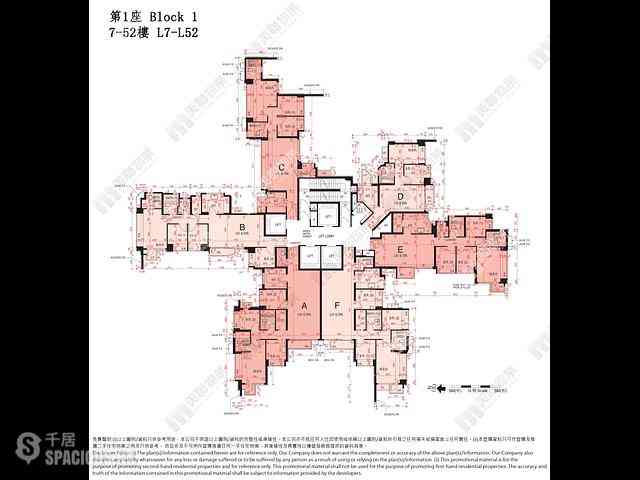 Tsuen Wan - City Point Block 1 15
