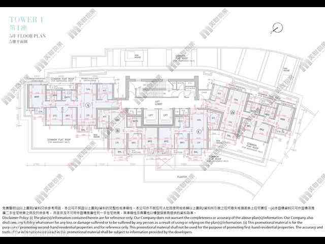 Tsuen Wan - Parc City Block 1 14
