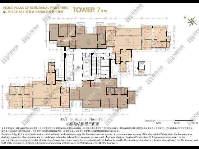 Tuen Mun - Century Gateway Phase 2 Block 7 02