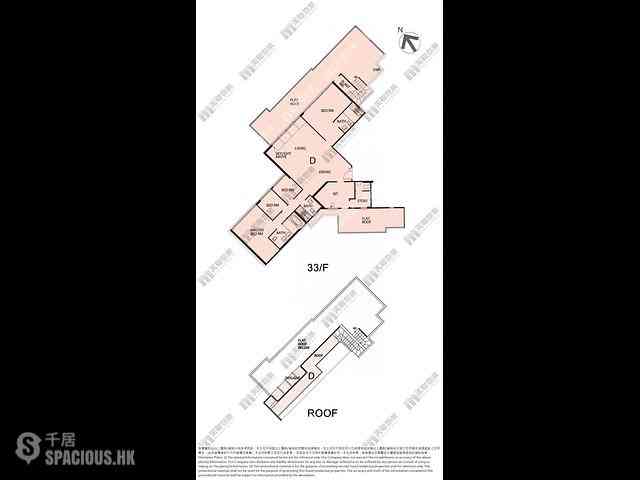 Ma Wan - Park Island Phase 5 24