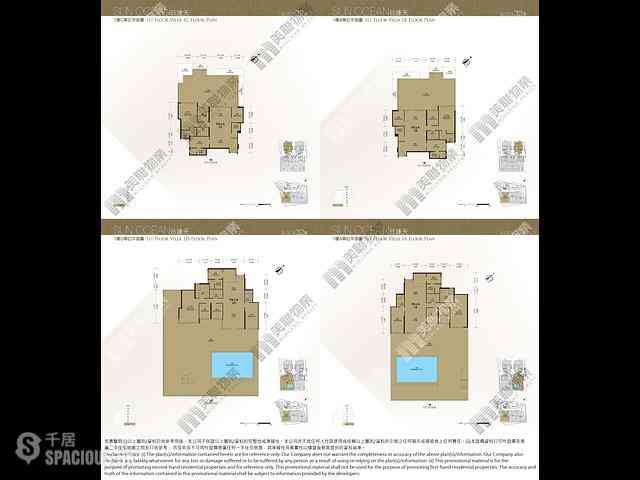 Ma Wan - Park Island Phase 6 Anacapri Sun Ocean (Block 32) 31