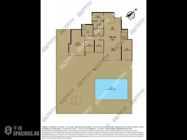 Ma Wan - Park Island Phase 6 Anacapri Sun Ocean (Block 32) 32