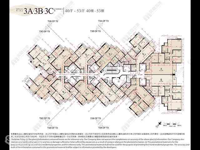 Tsuen Wan - Ocean Pride Phase 3A Ocean Supreme Block 3A 15
