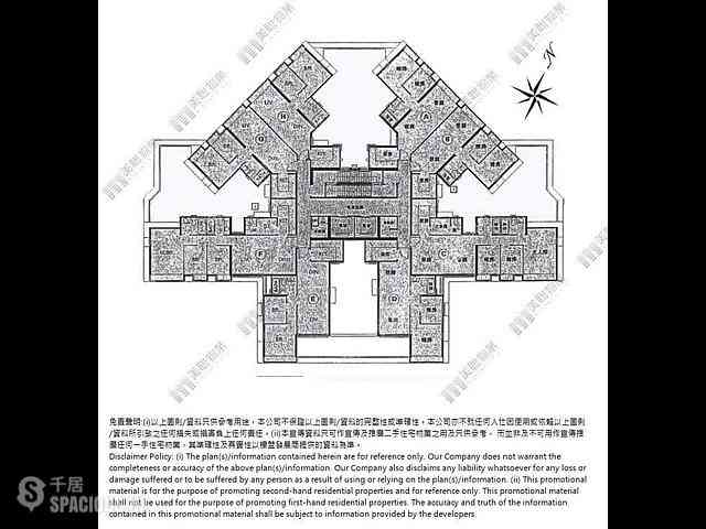 Ma Wan - Park Island Phase 2 17