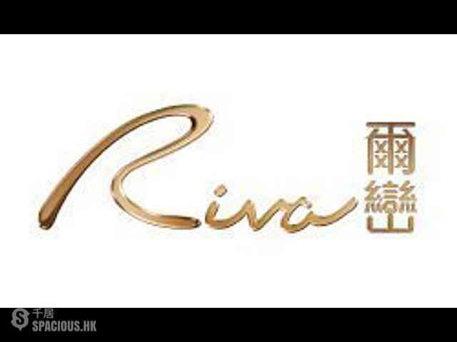 Kam Tin - Riva 16