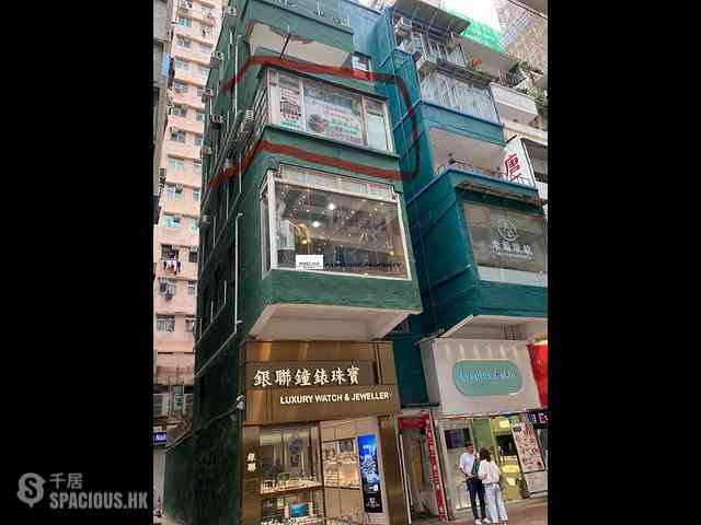 Causeway Bay - 63, Percival Street 01