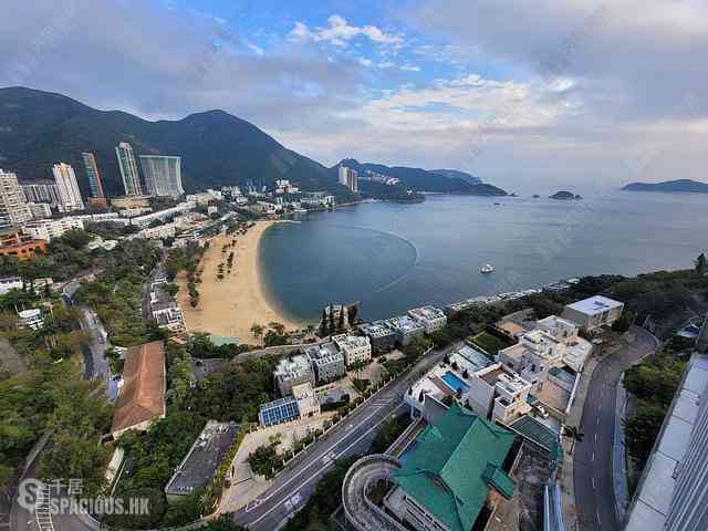 Repulse Bay - Repulse Bay Garden 01