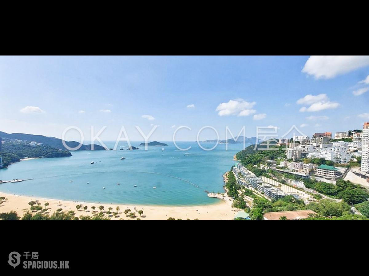 Repulse Bay - The Repulse Bay 01