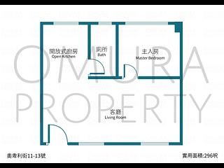 苏豪 - 奥卑利街11-13号 03