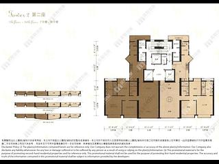 礼顿山 - 礼顿山2座 02