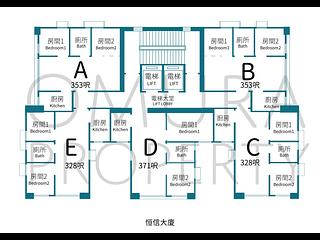 Wan Chai - Hang Shun Mansions 04