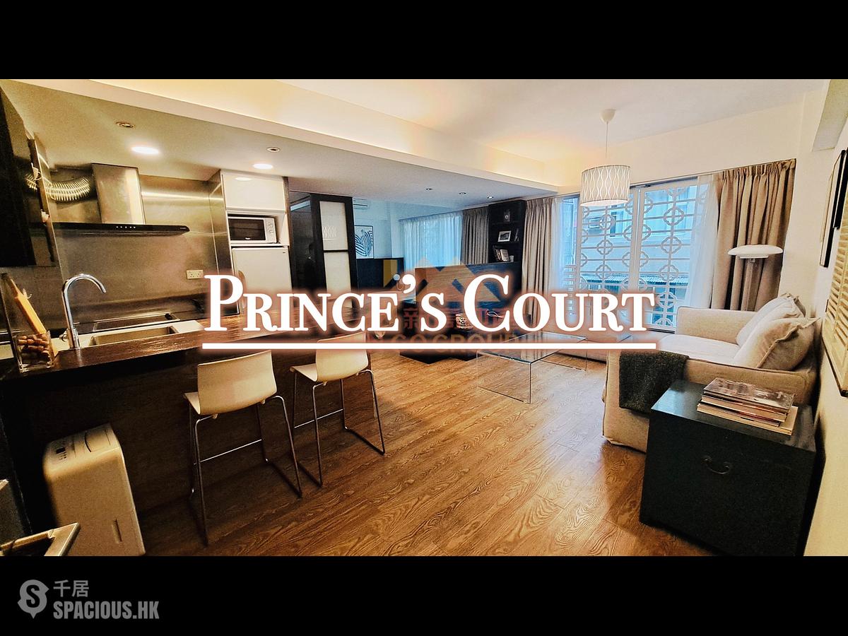 Mid Levels Central - Prince's Court 01