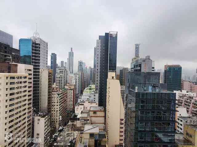 Wan Chai - Southorn Garden 01