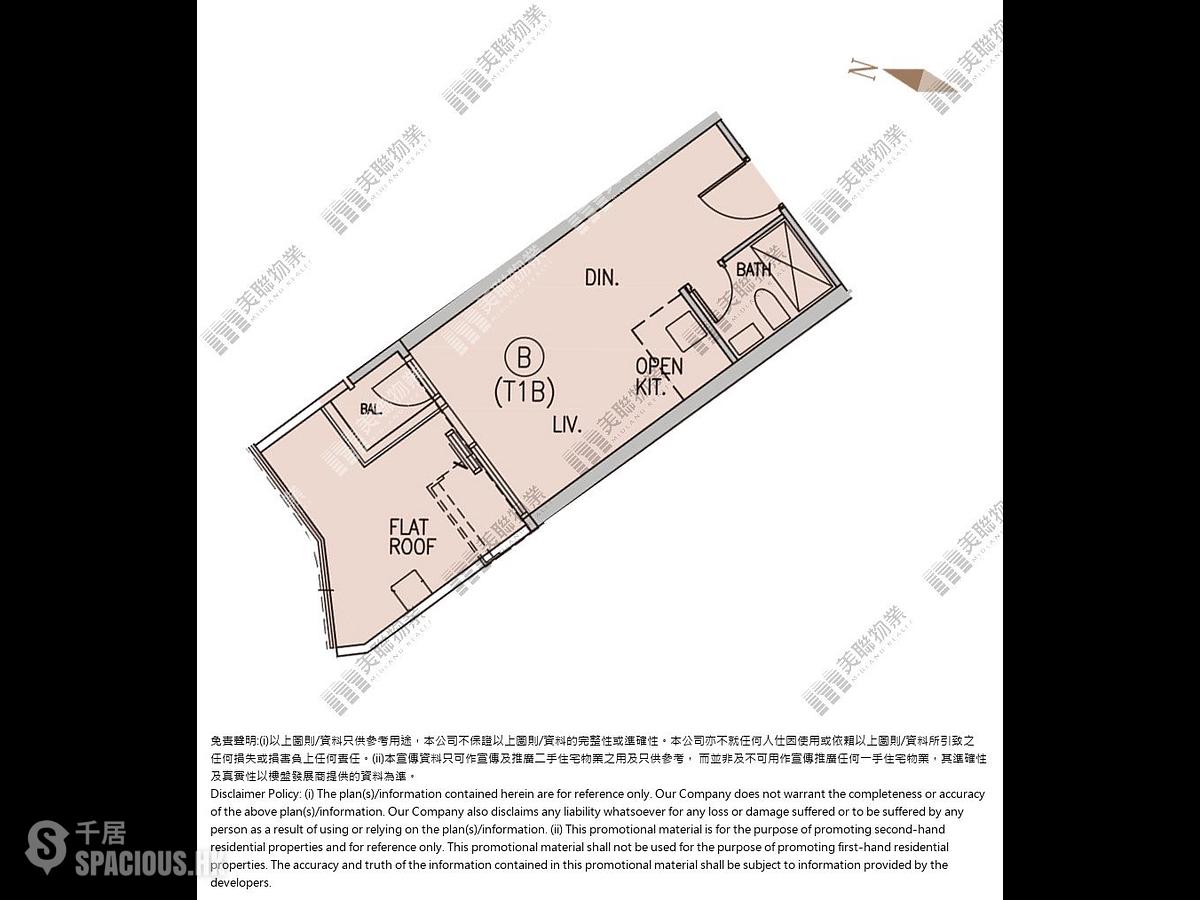 Wong Chuk Hang - The Southside Phase 1 Southland Block 1 (1B) 01