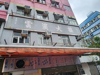 Kwun Tong North - Wan Hon Mansion 11