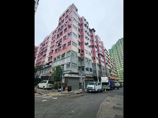 Kwun Tong North - Wan Hon Mansion 12