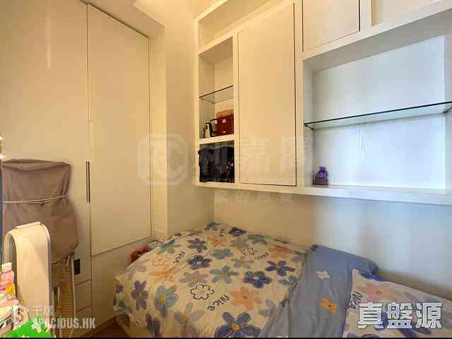 Ho Man Tin - Ultima Phase 1 Tower 8 05