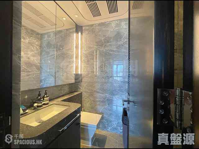 Ho Man Tin - Ultima Phase 1 Tower 8 06