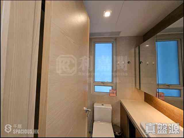 Wong Tai Sin - Lions Rise Tower 6B 08