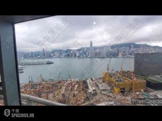 West Kowloon - The Harbourside Block 3 01