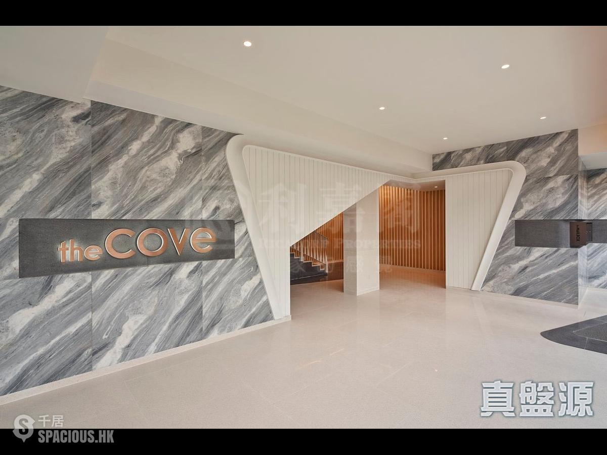 Repulse Bay - The Cove 01