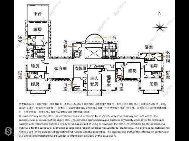 Shek O - 16, Big Wave Bay Road 07
