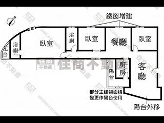 三重区 - 台北三重区中正北路118巷XX号 13